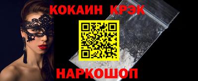 а пвп мука Северобайкальск
