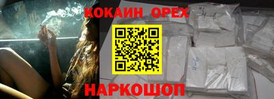 а пвп мука Северобайкальск