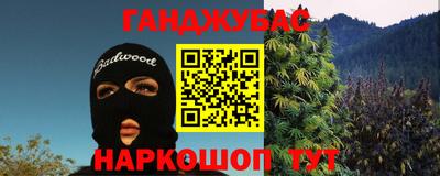 а пвп мука Северобайкальск