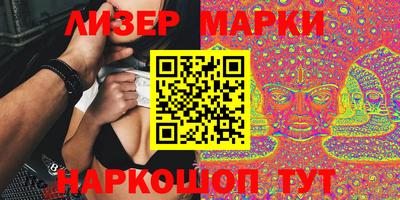 мяу мяу мука Свободный