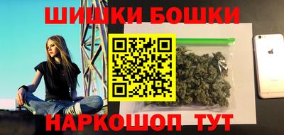 а пвп мука Северобайкальск