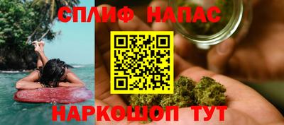 мяу мяу мука Свободный