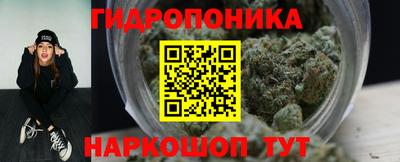 мяу мяу мука Свободный