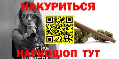 а пвп мука Северобайкальск