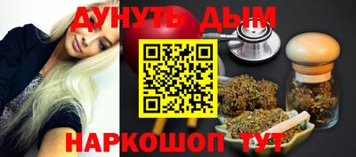 стаф Севастополь