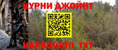 а пвп мука Северобайкальск