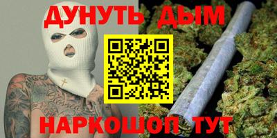 а пвп мука Северобайкальск