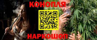 а пвп мука Северобайкальск