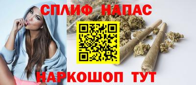 мяу мяу мука Свободный