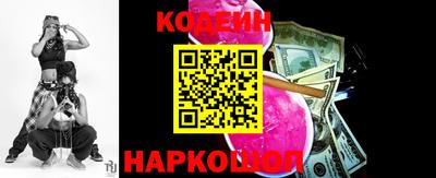 стаф Севастополь