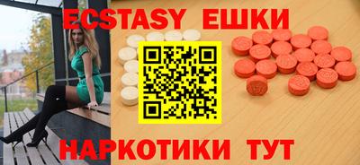 а пвп мука Северобайкальск