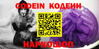 а пвп мука Северобайкальск