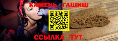 а пвп мука Северобайкальск