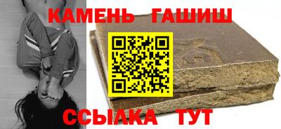 стаф Севастополь